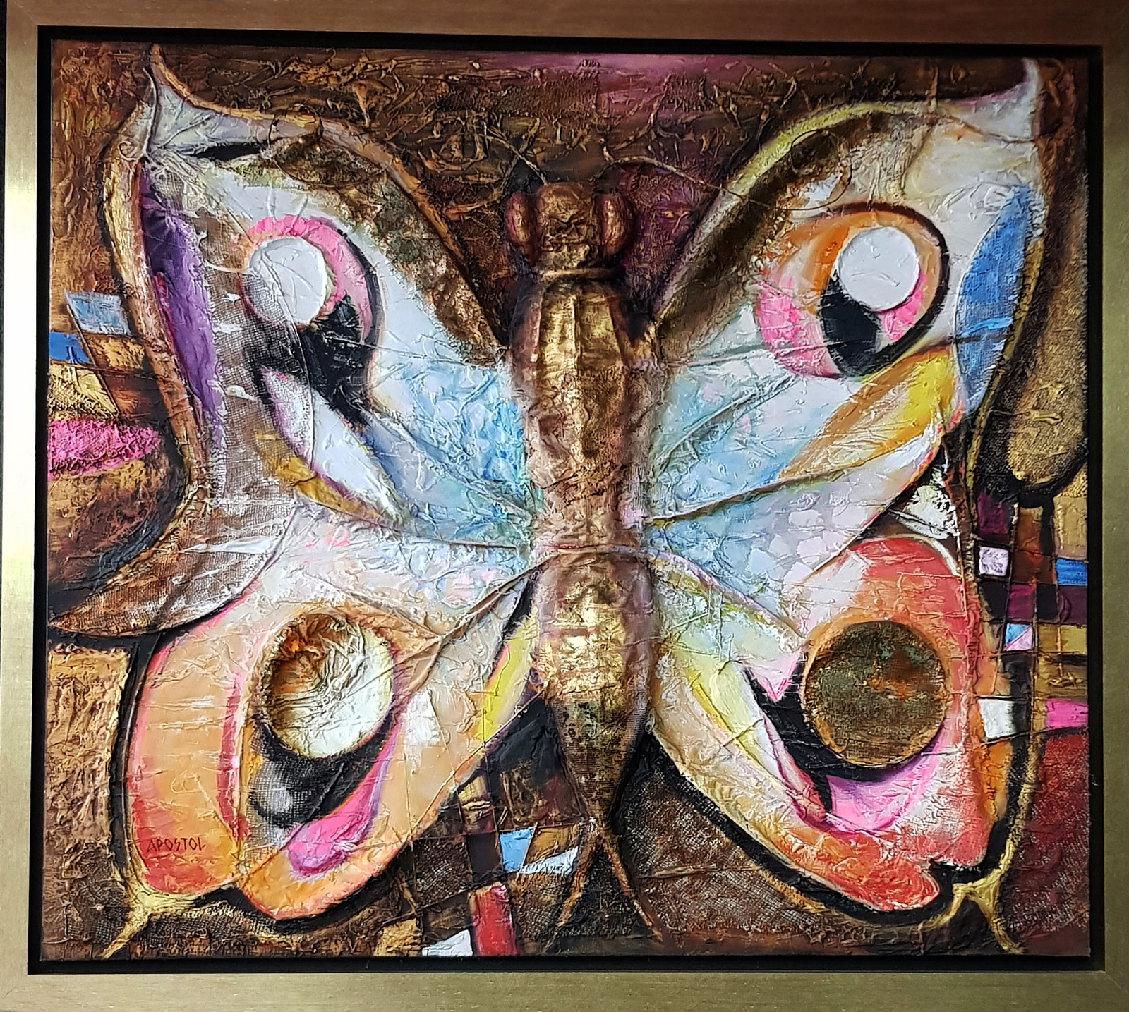Butterfly